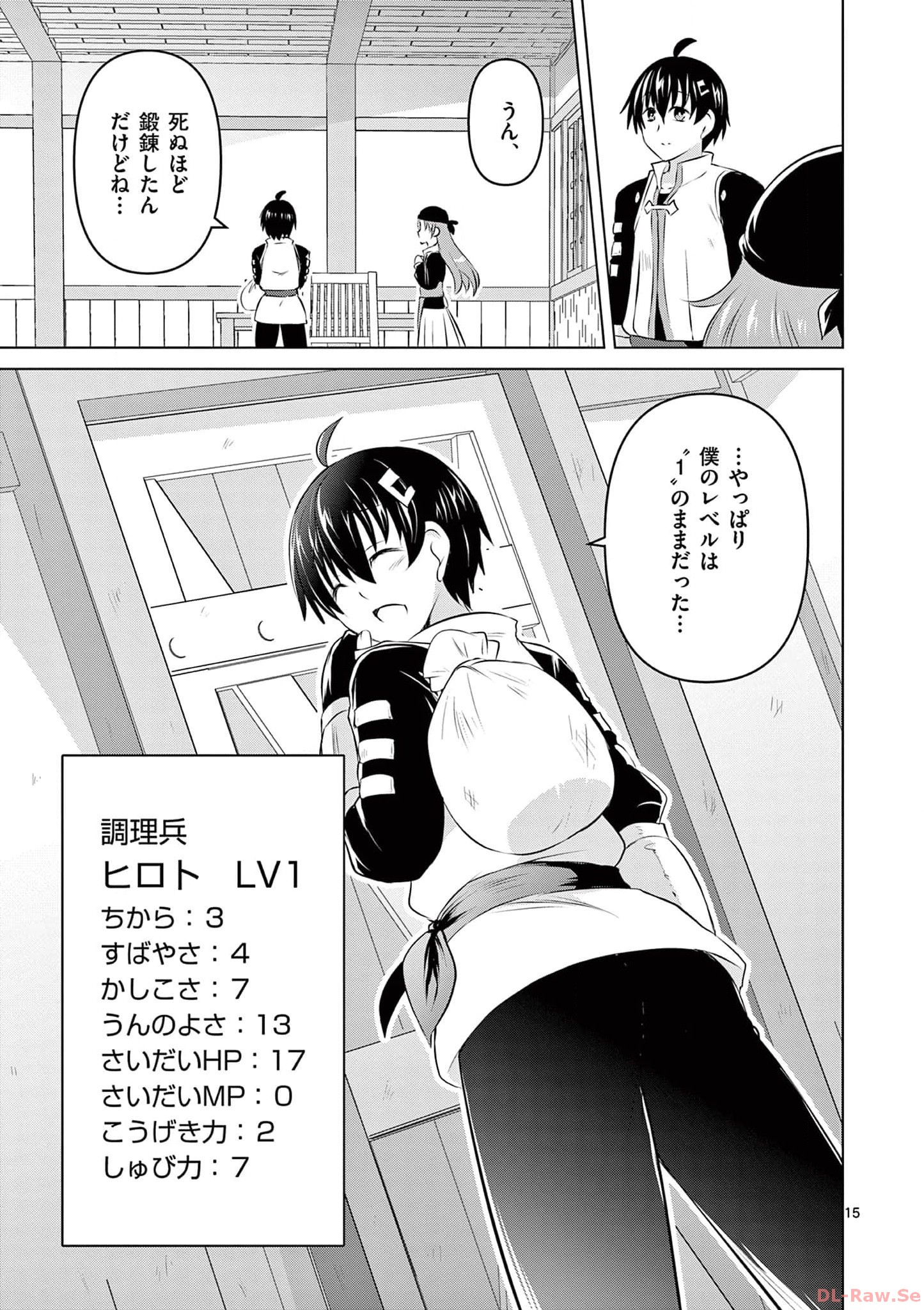 P15
