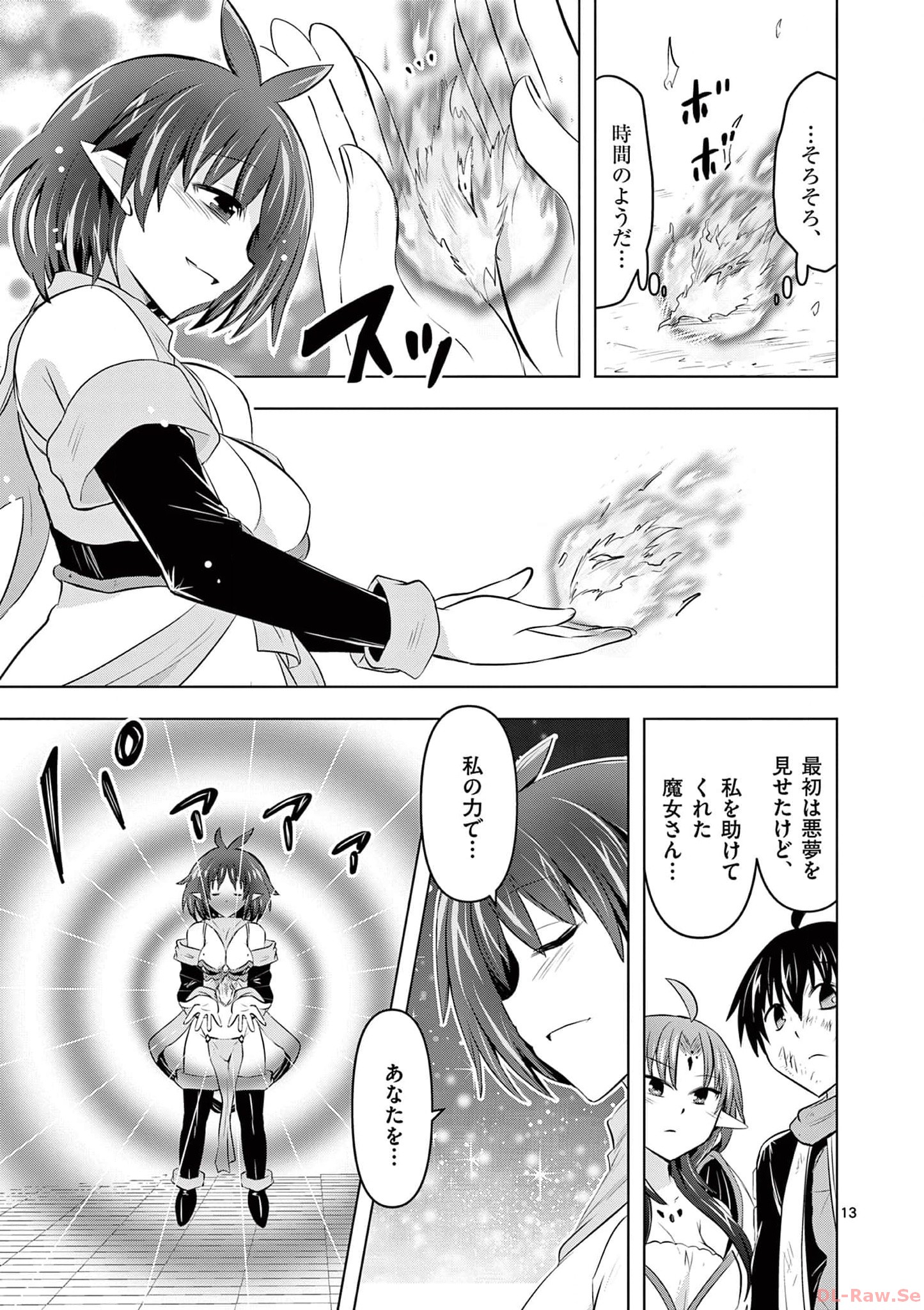 P13