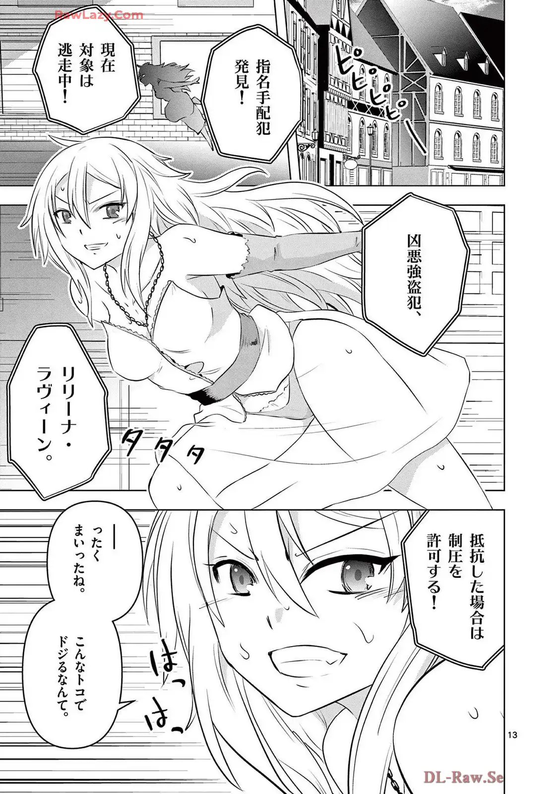 P13