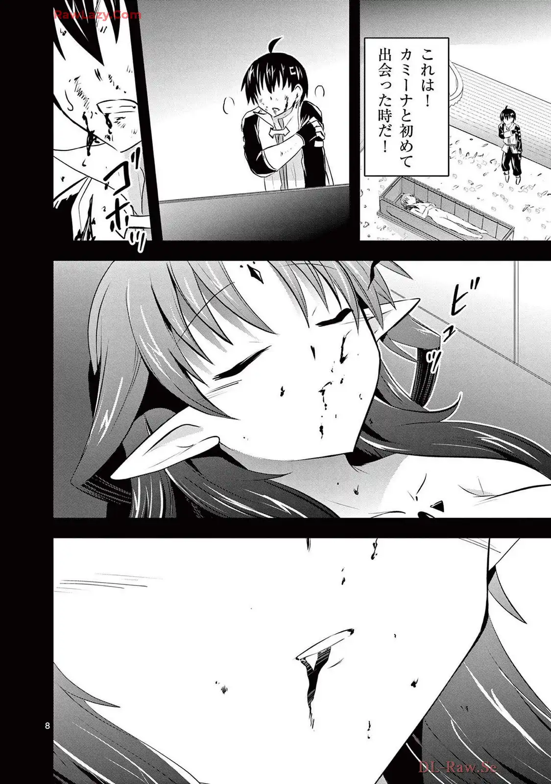 P8