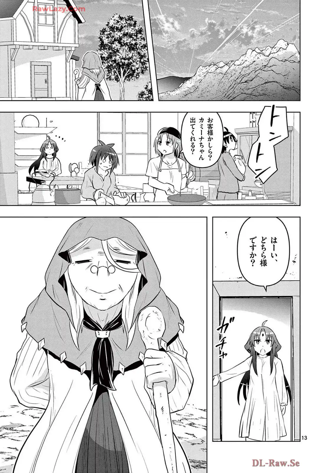 P13