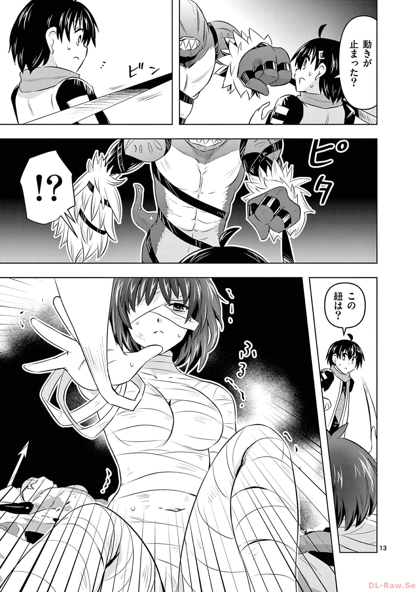 P13