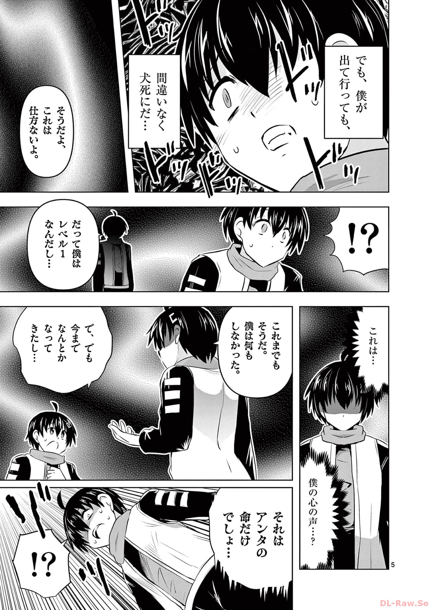 P5