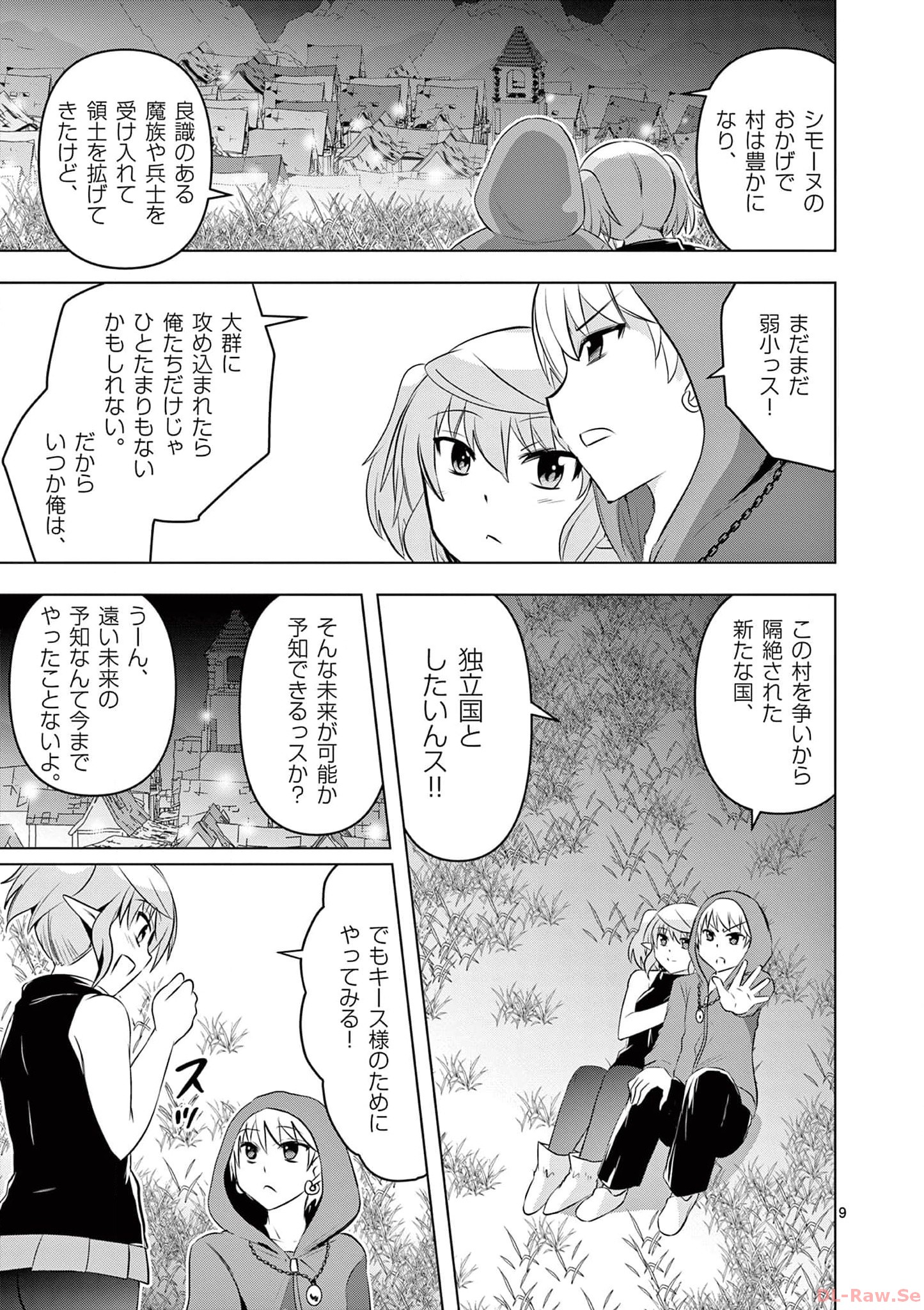 P9
