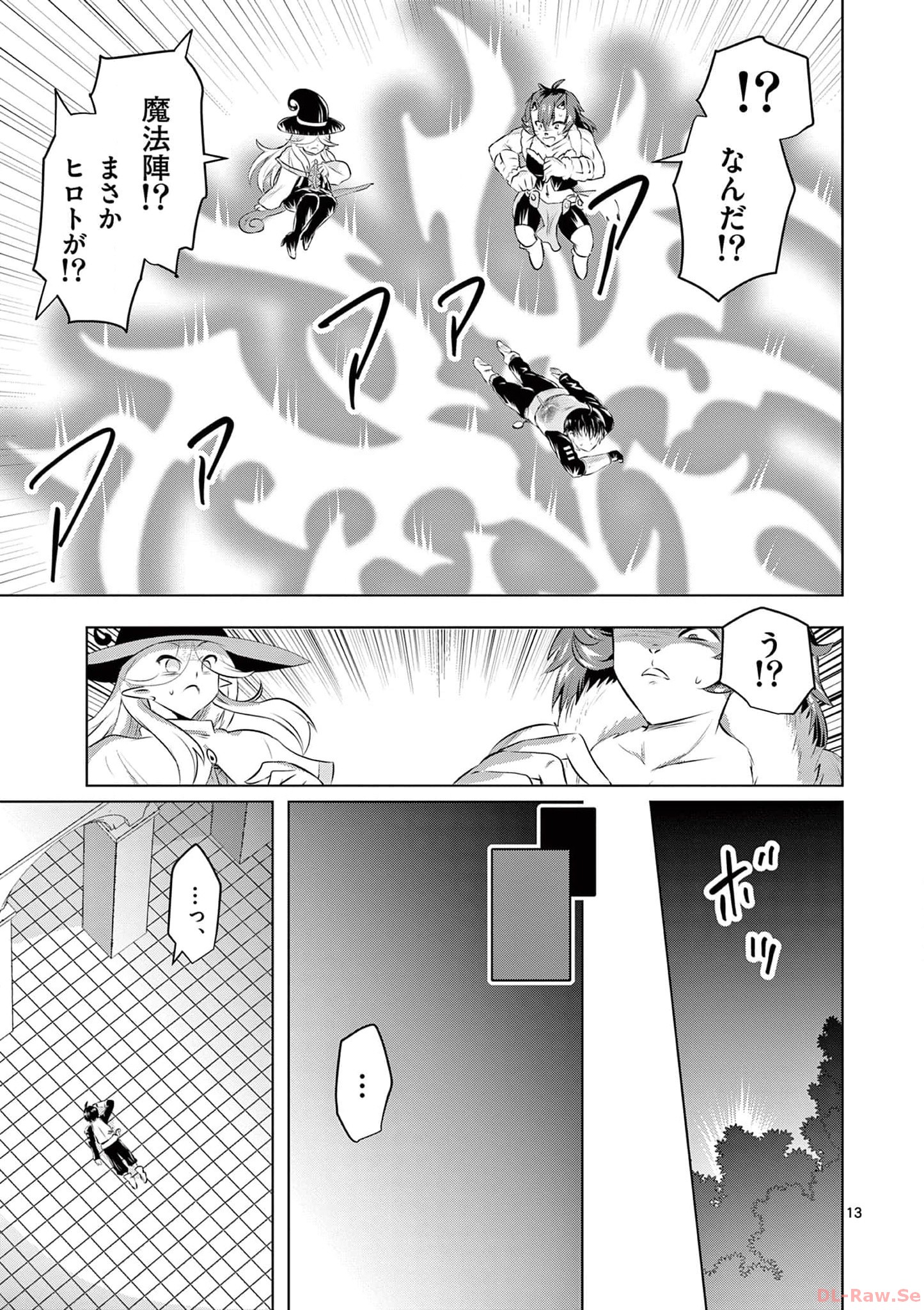 P13