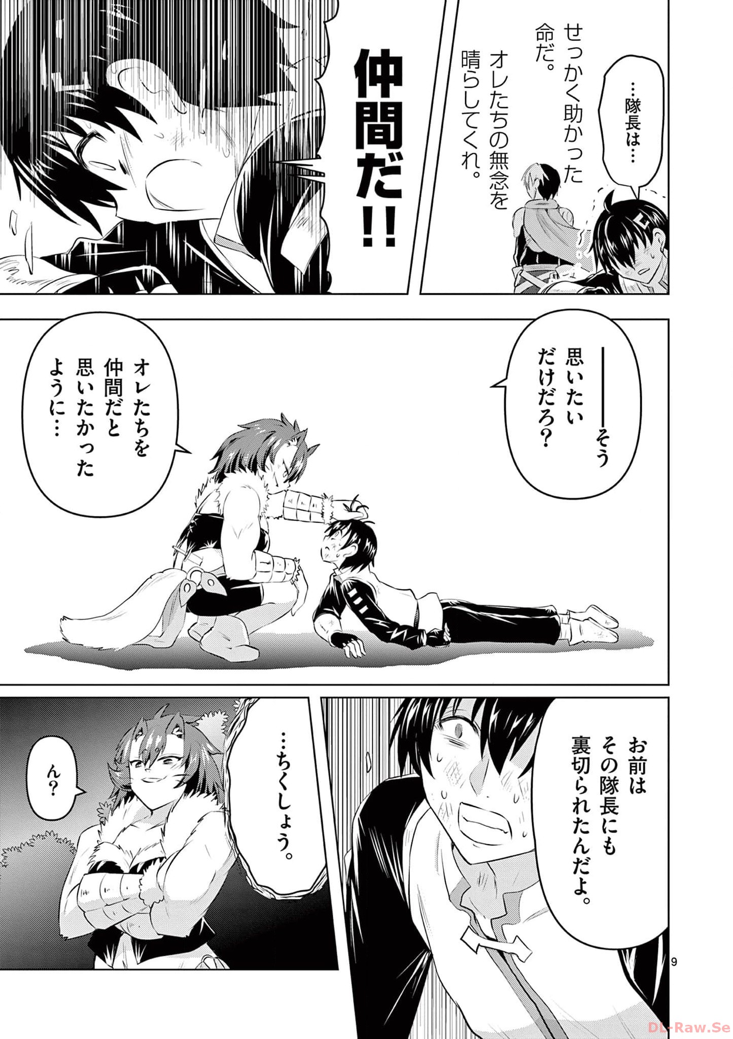 P9
