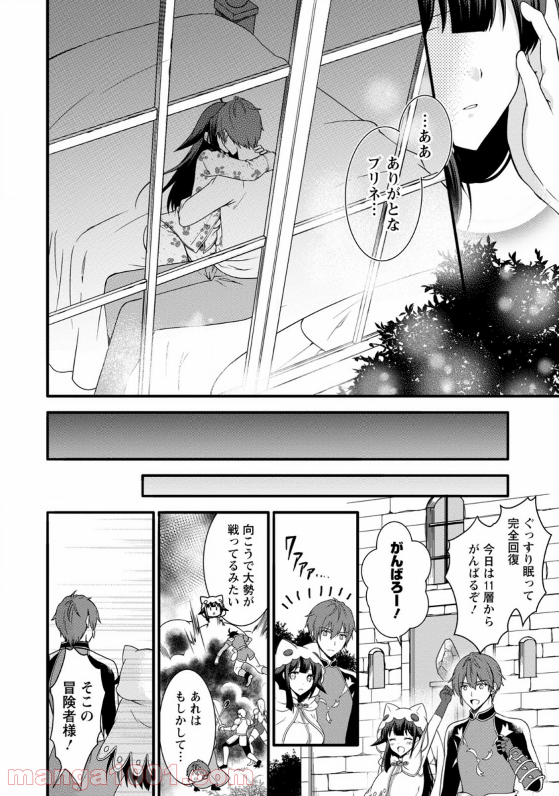 P9