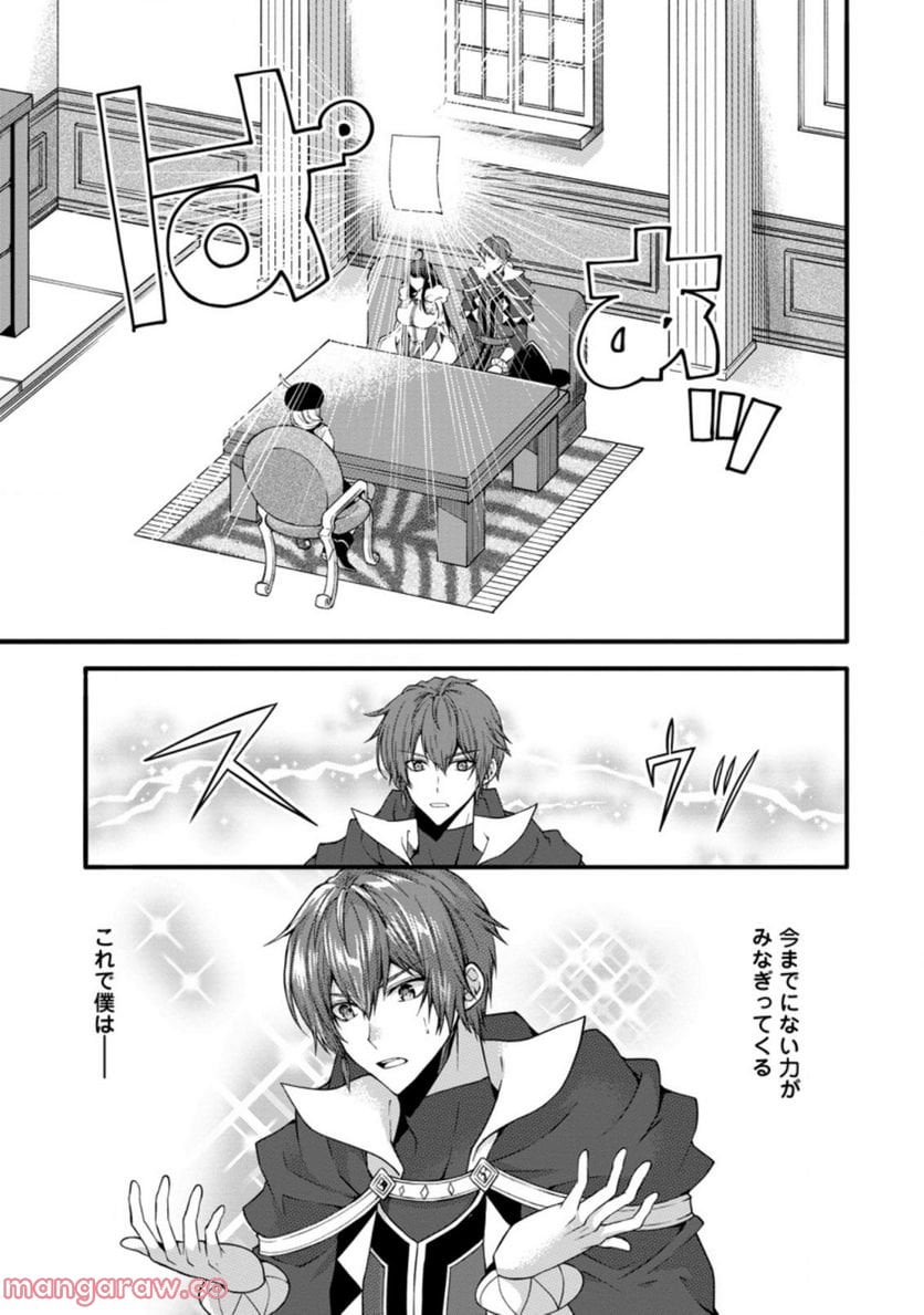 P3