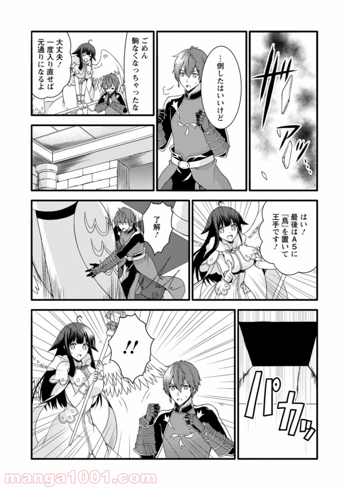 P3