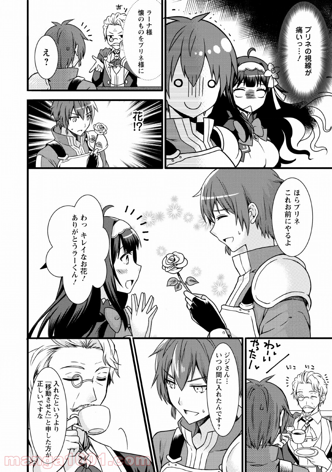 P22