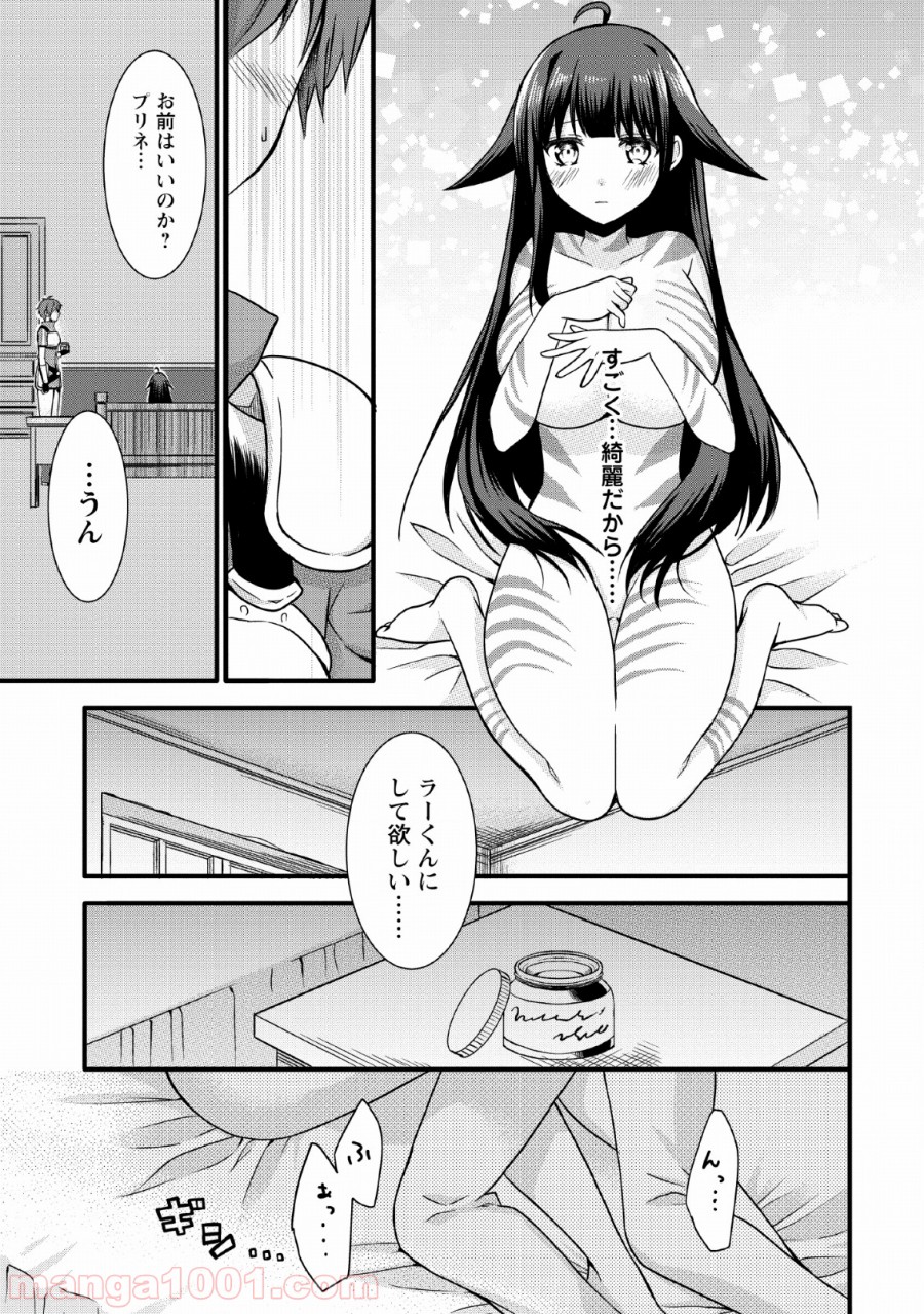 P17