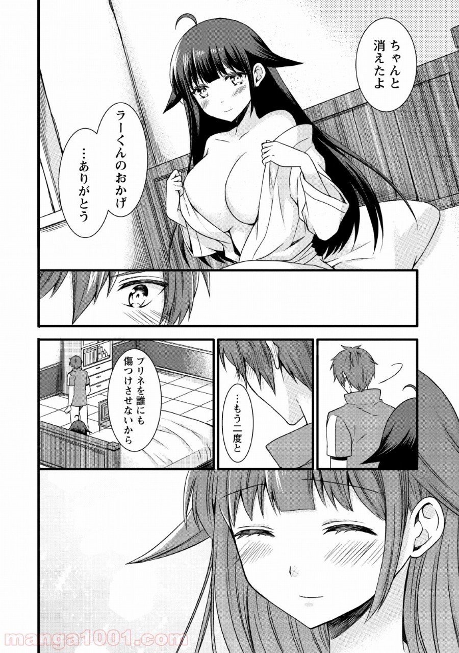 P24