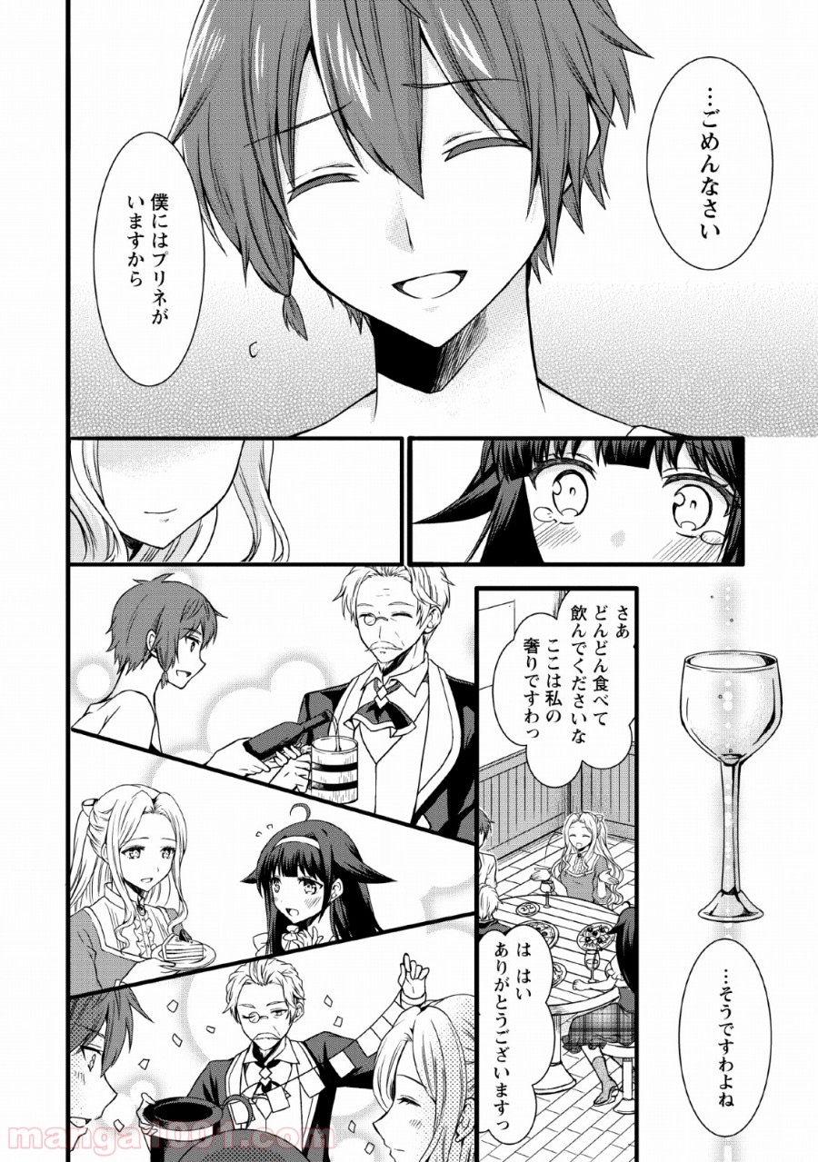 P28