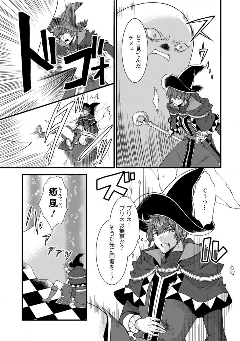 P17