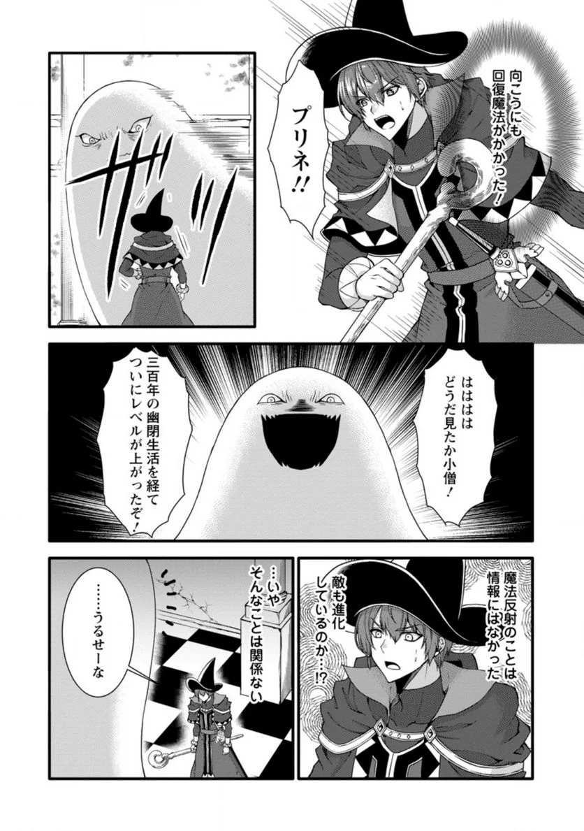 P18