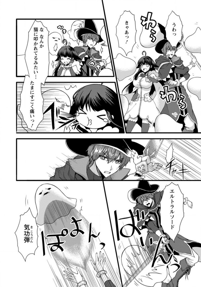 P6