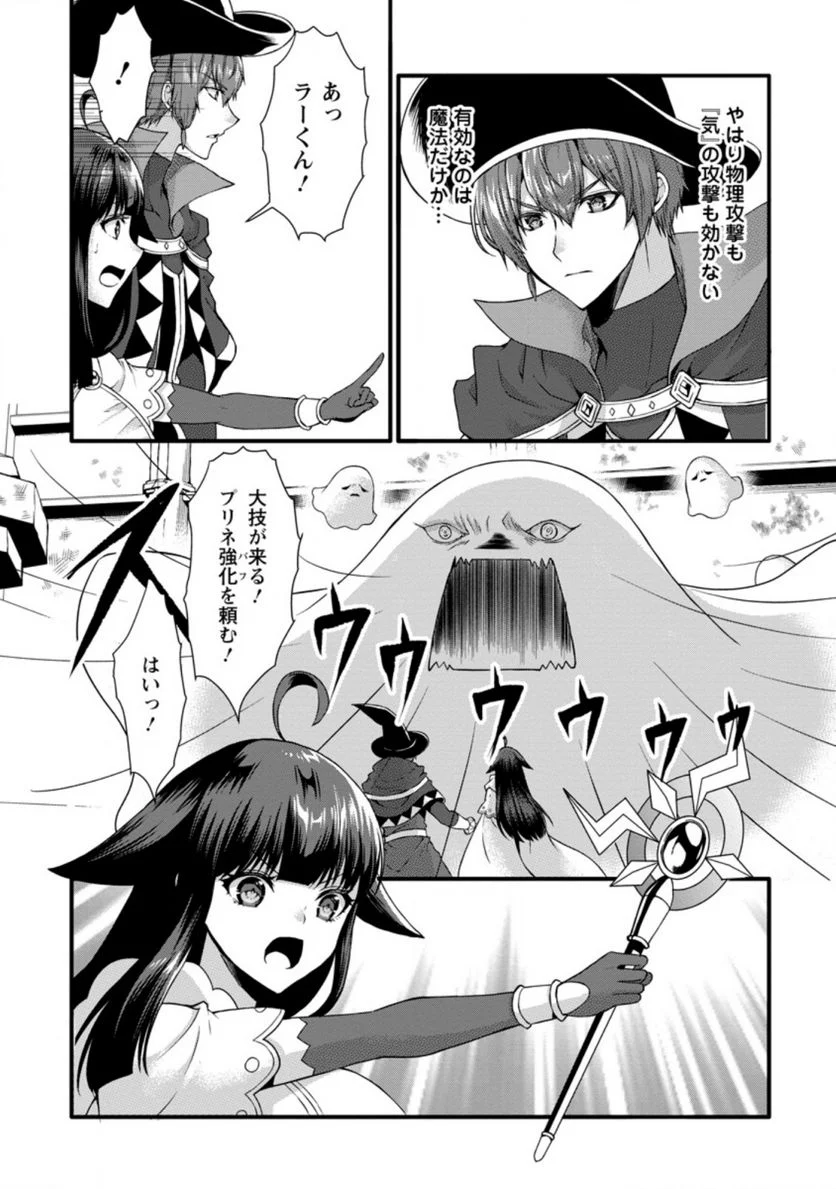 P7