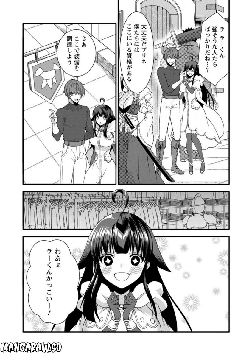 P5