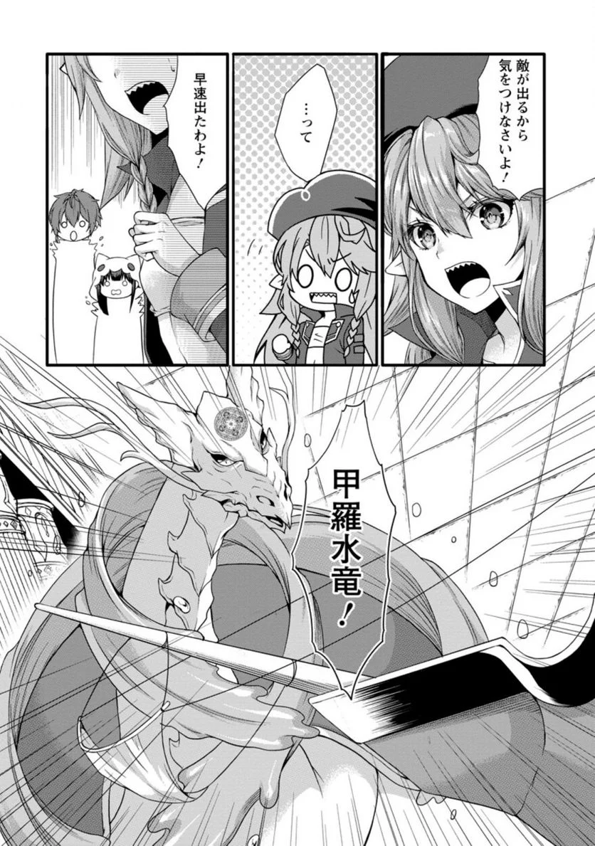 P22
