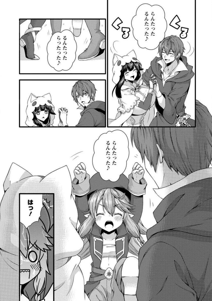 P25