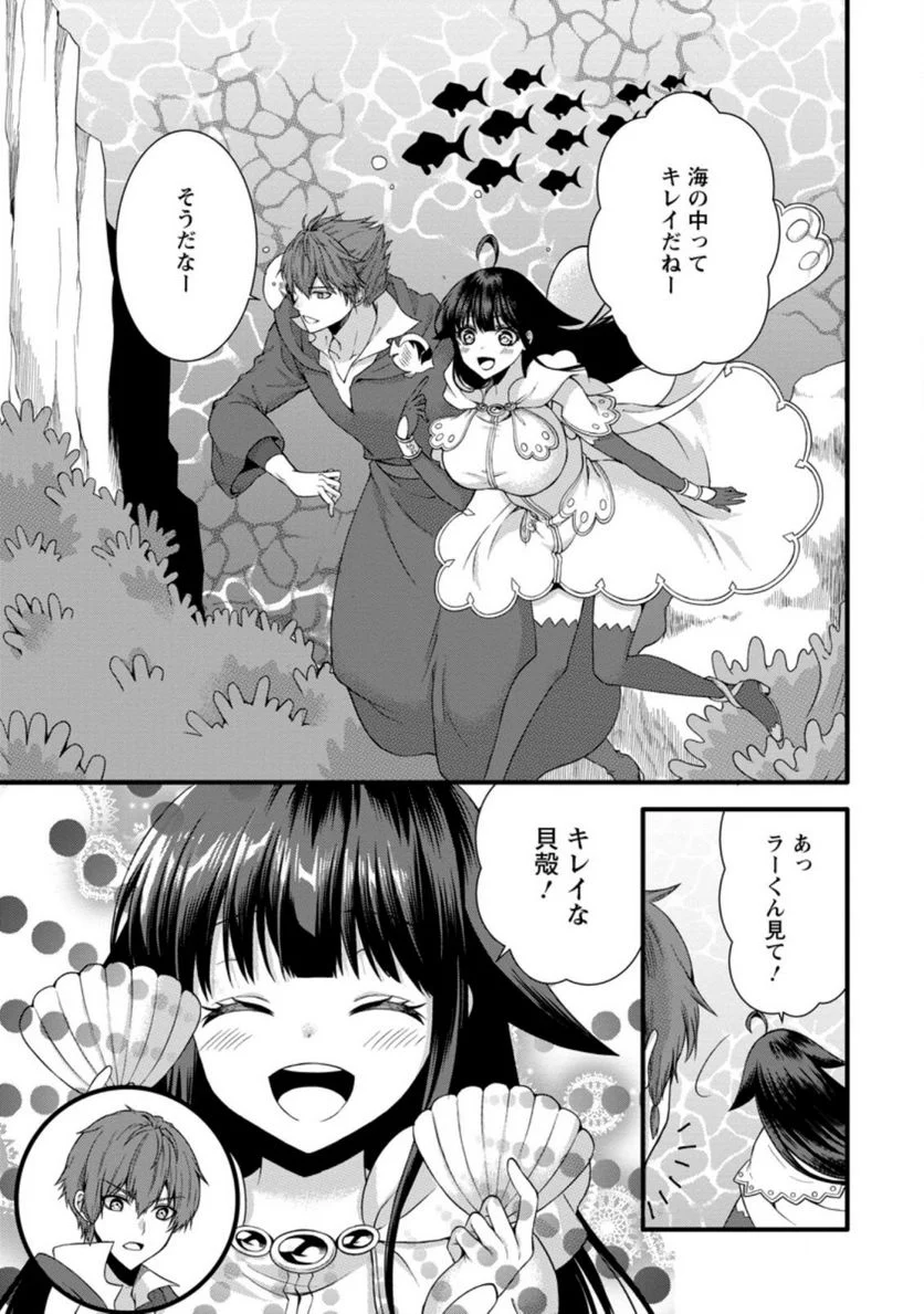 P13