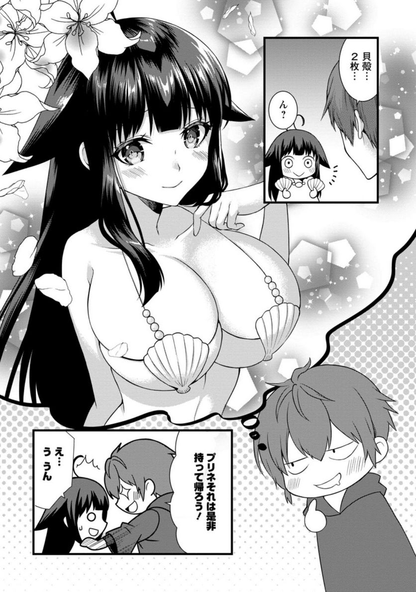 P14