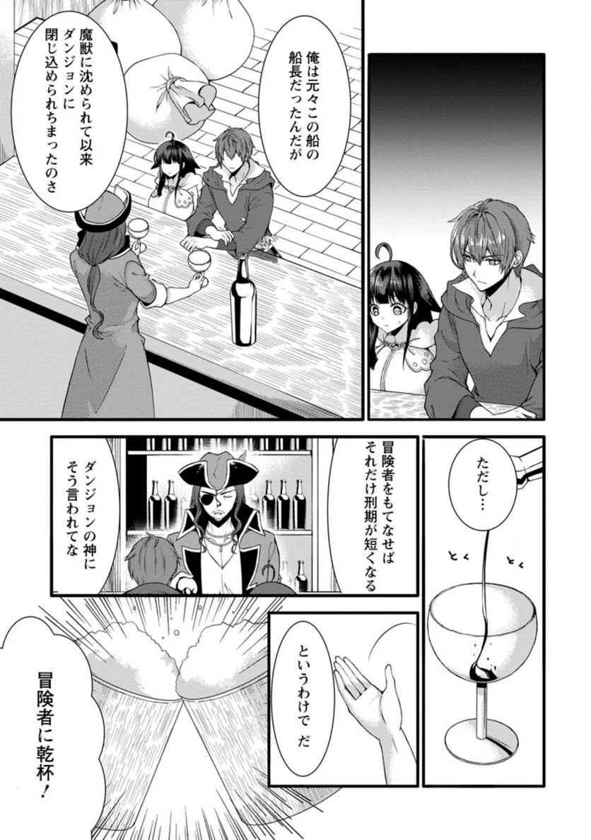P19