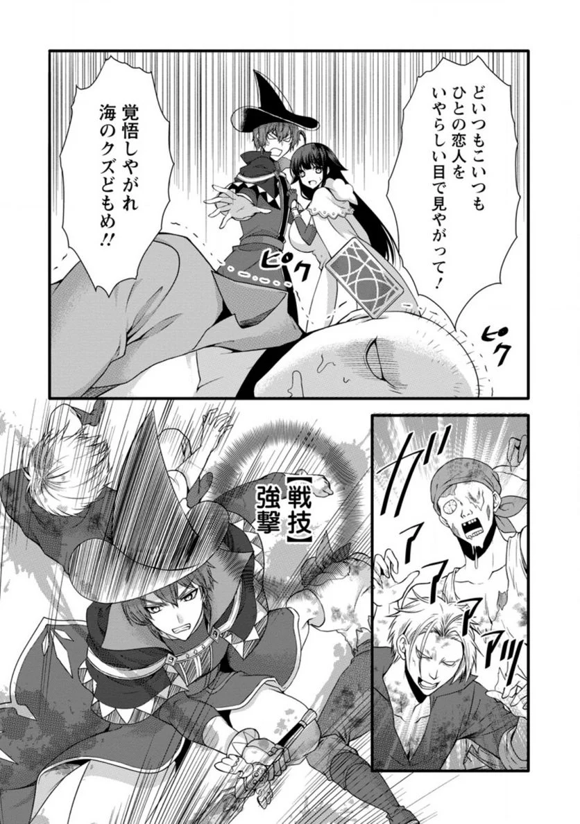 P28