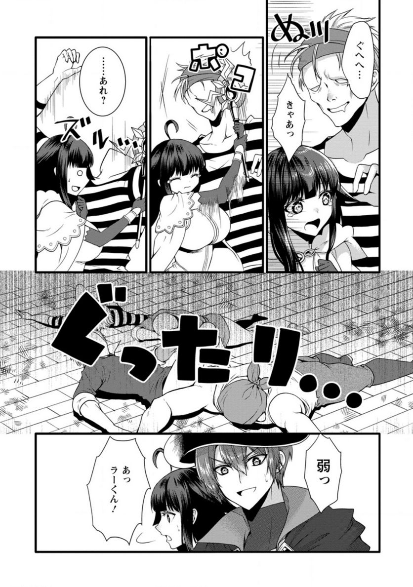 P29