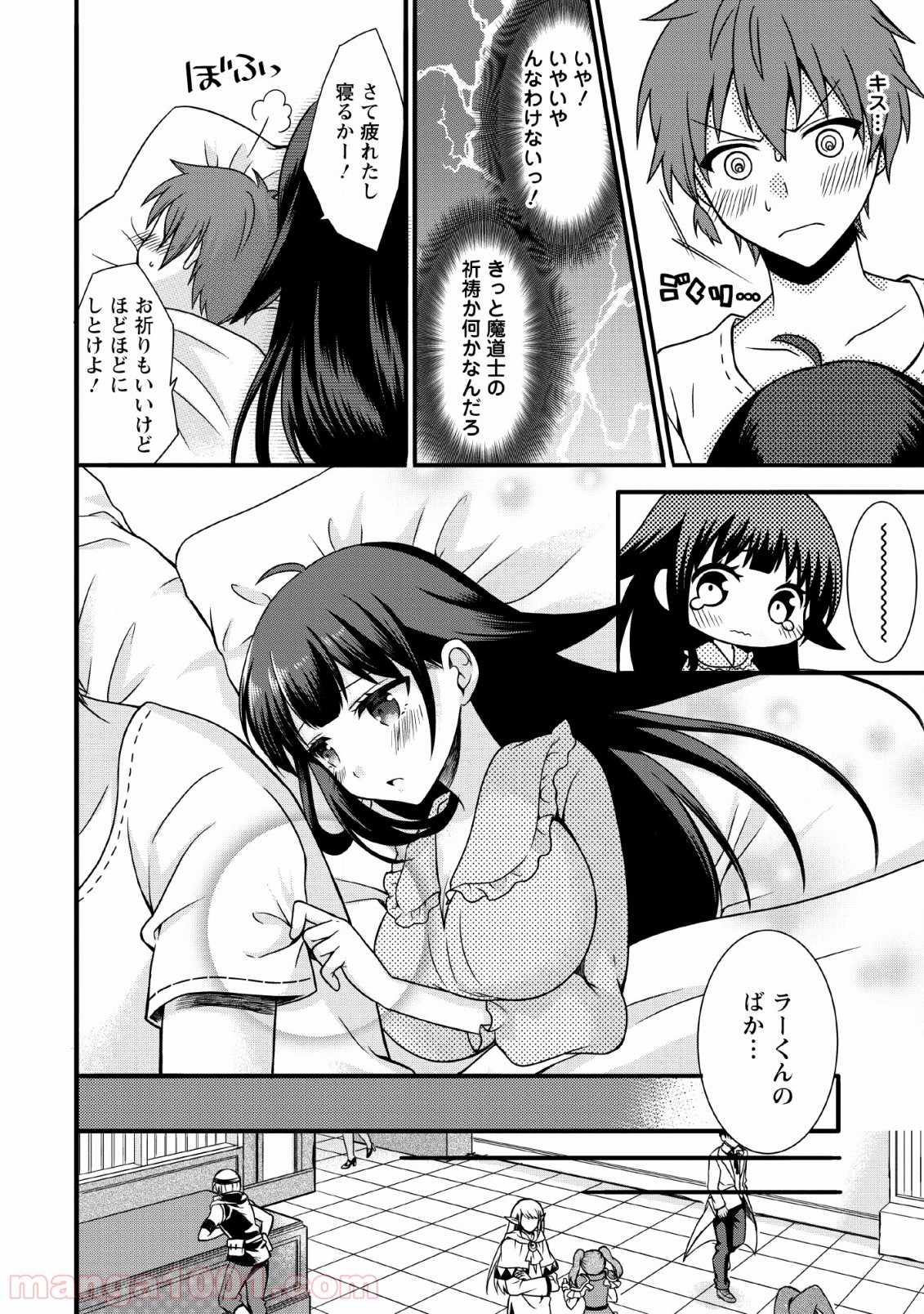 P28