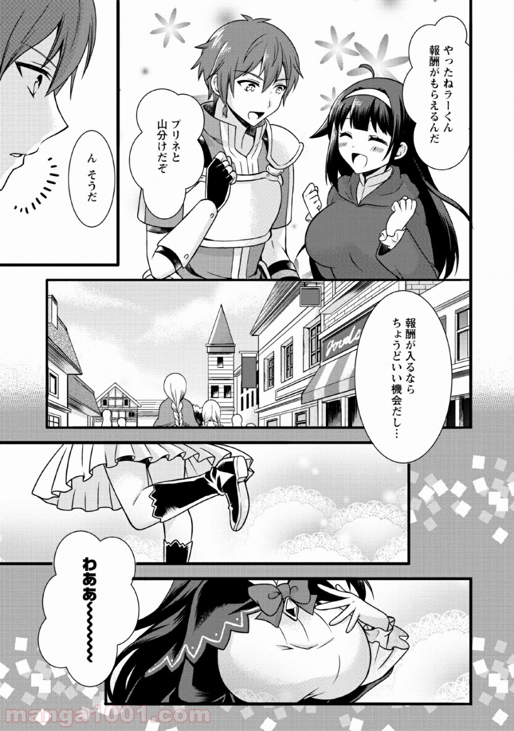 P19