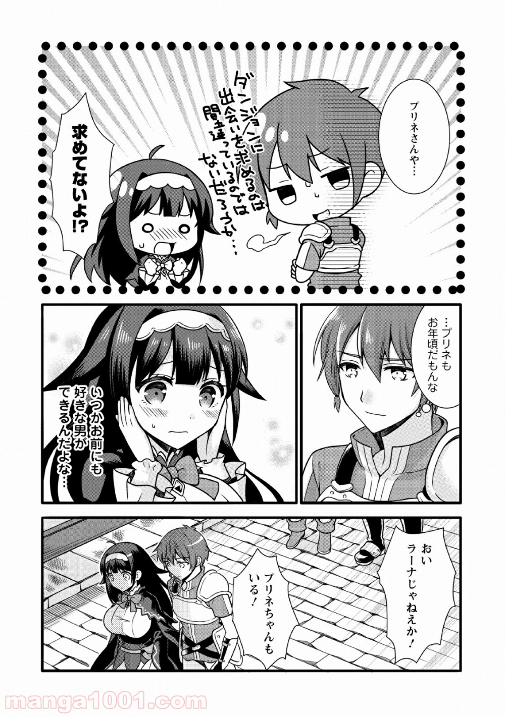 P22
