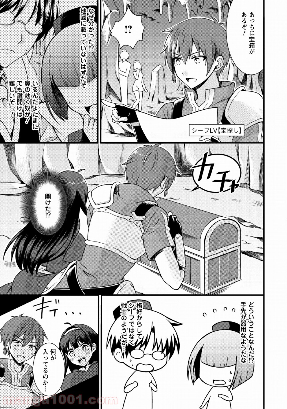 P3