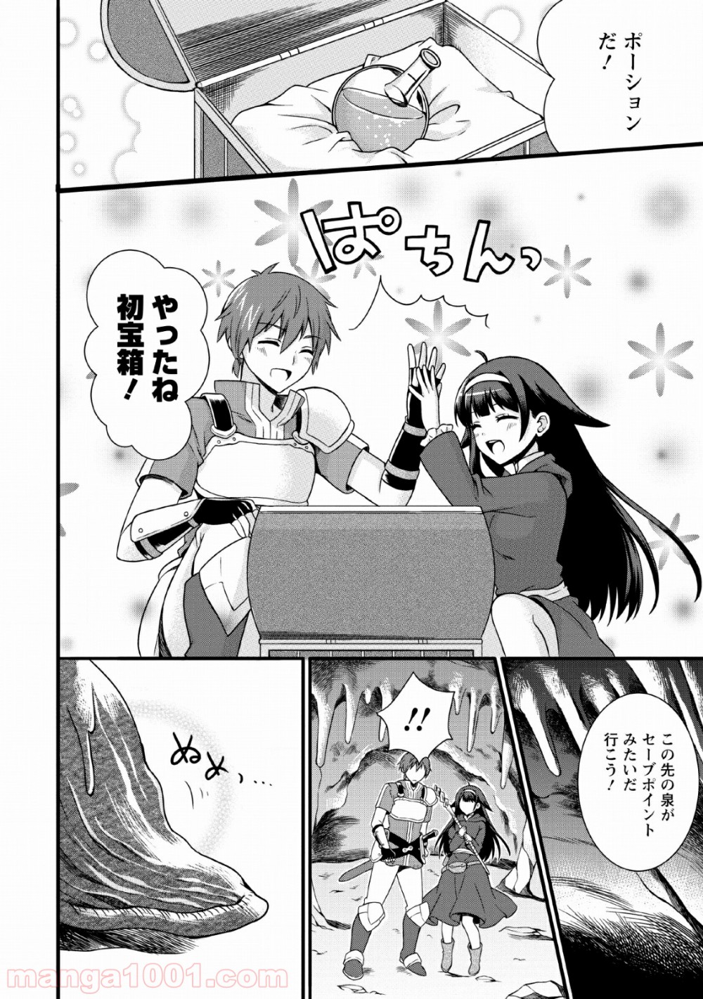 P4