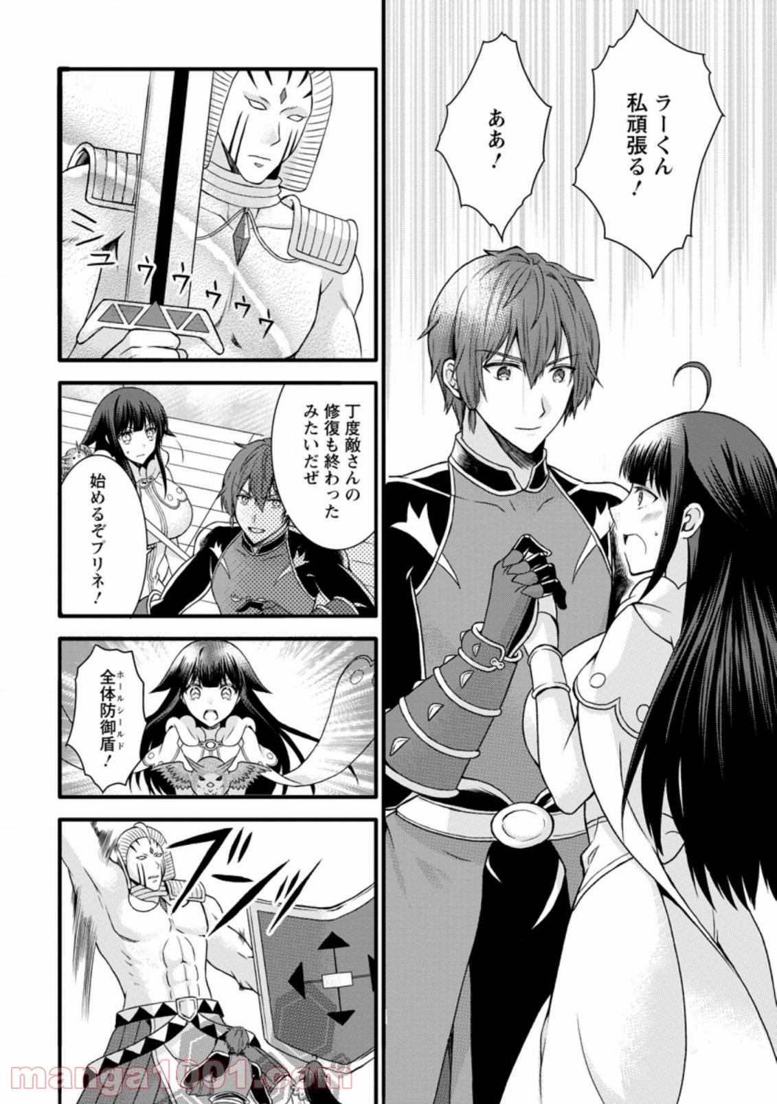 P4