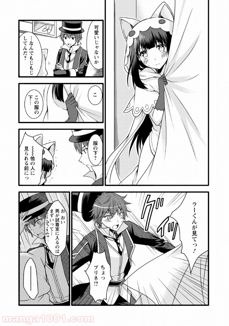 P10