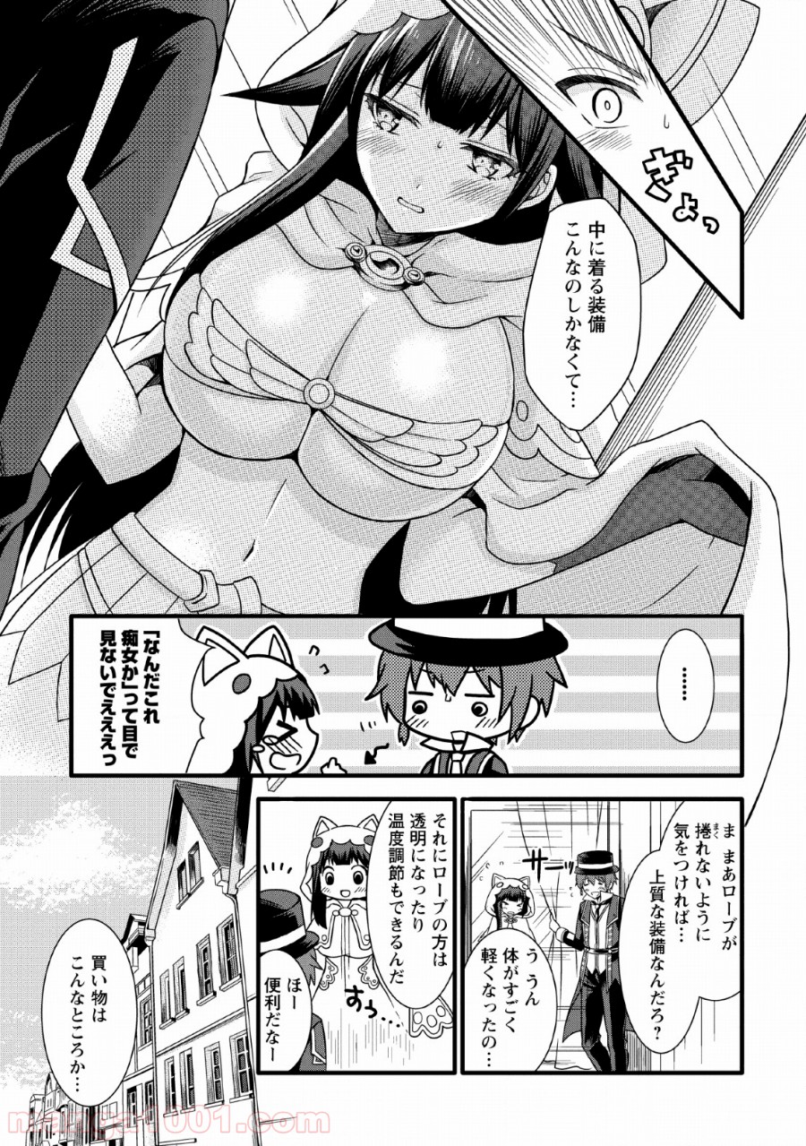 P11
