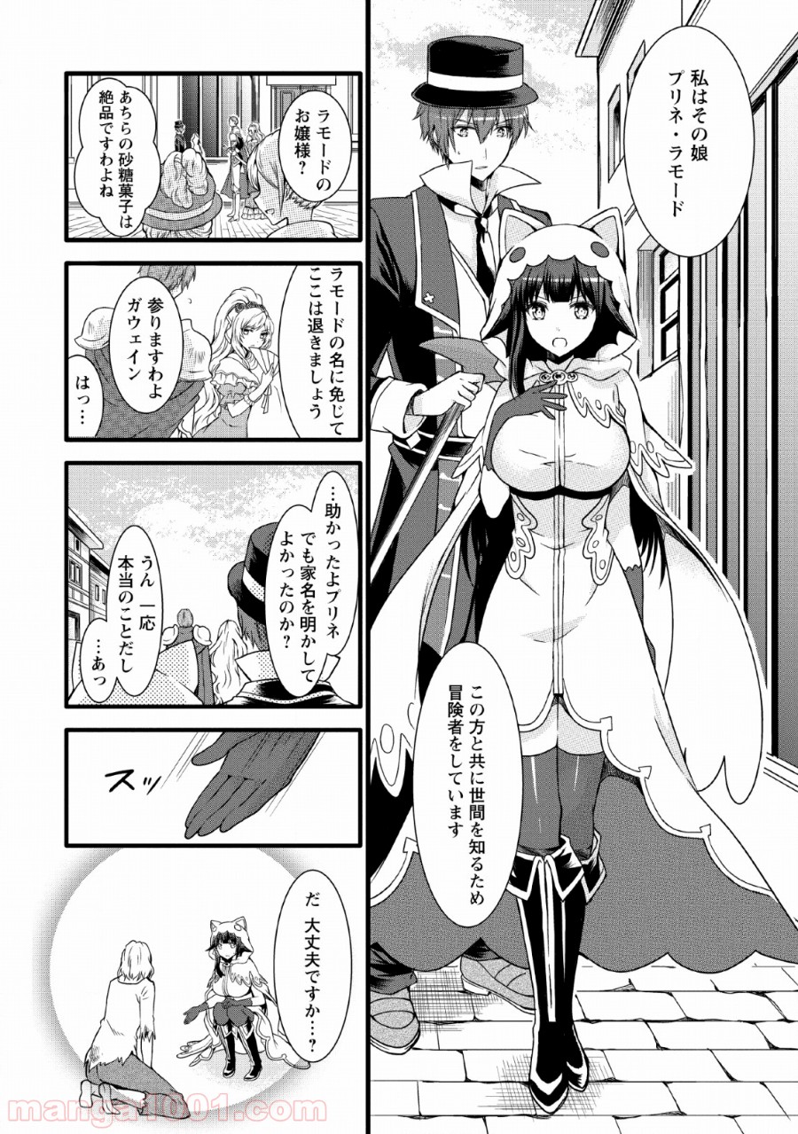 P16