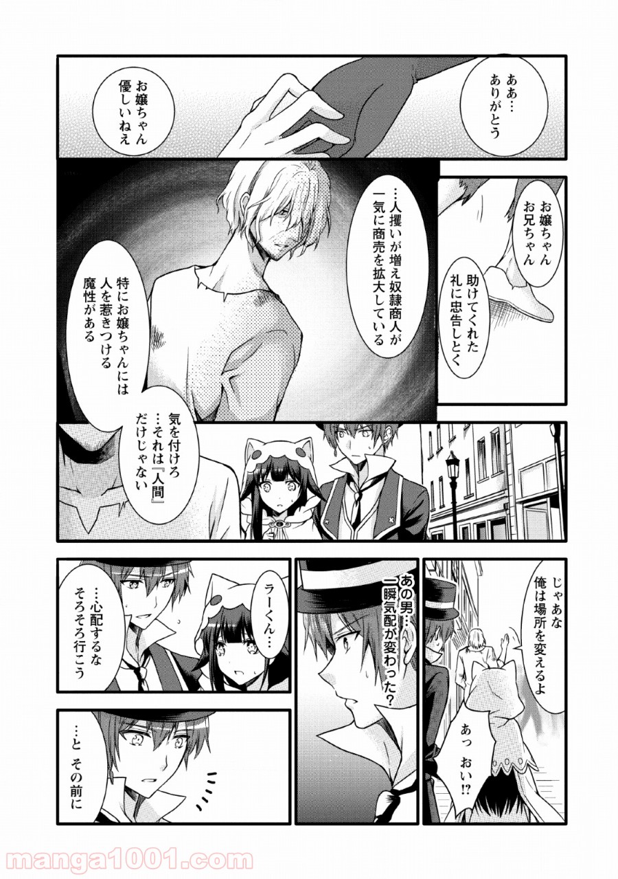 P17