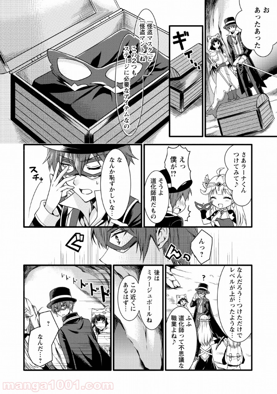 P22