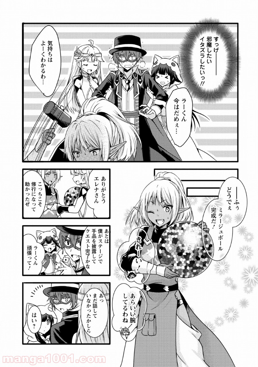 P29