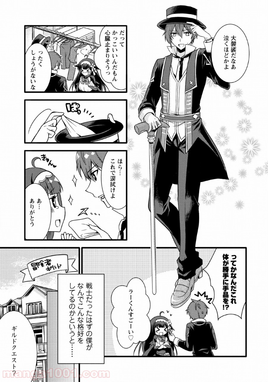 P3
