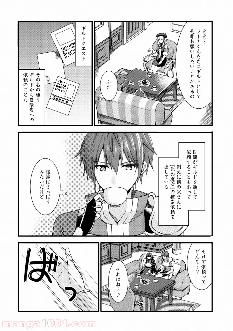 P4