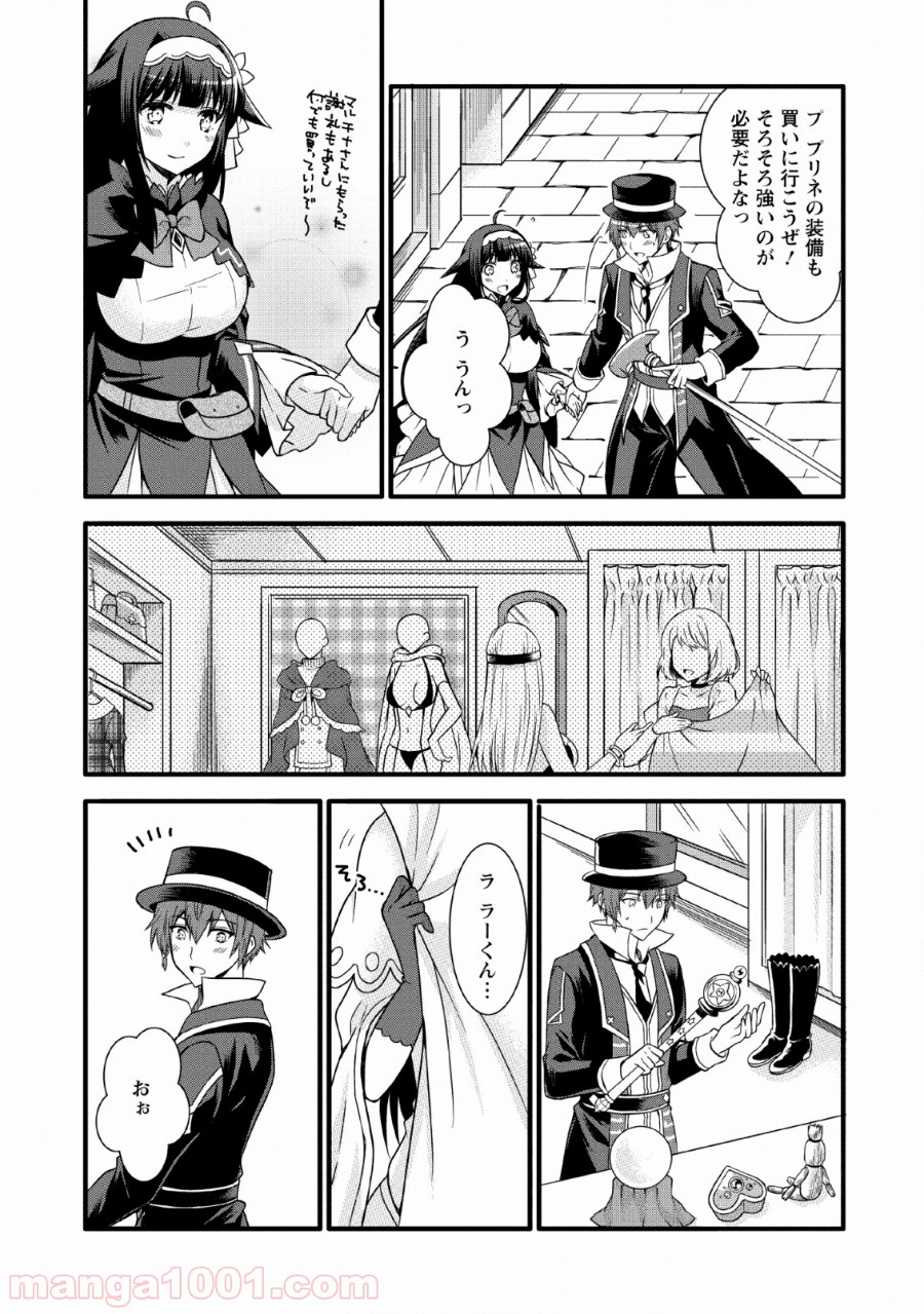 P9