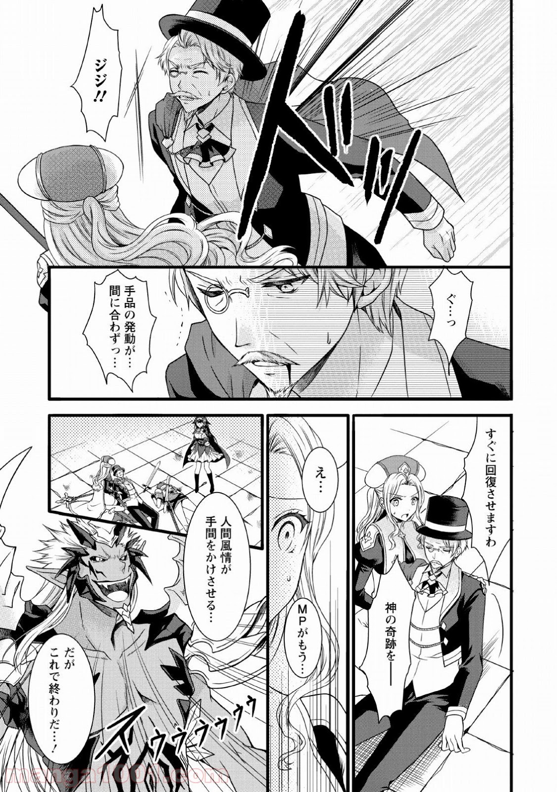 P27