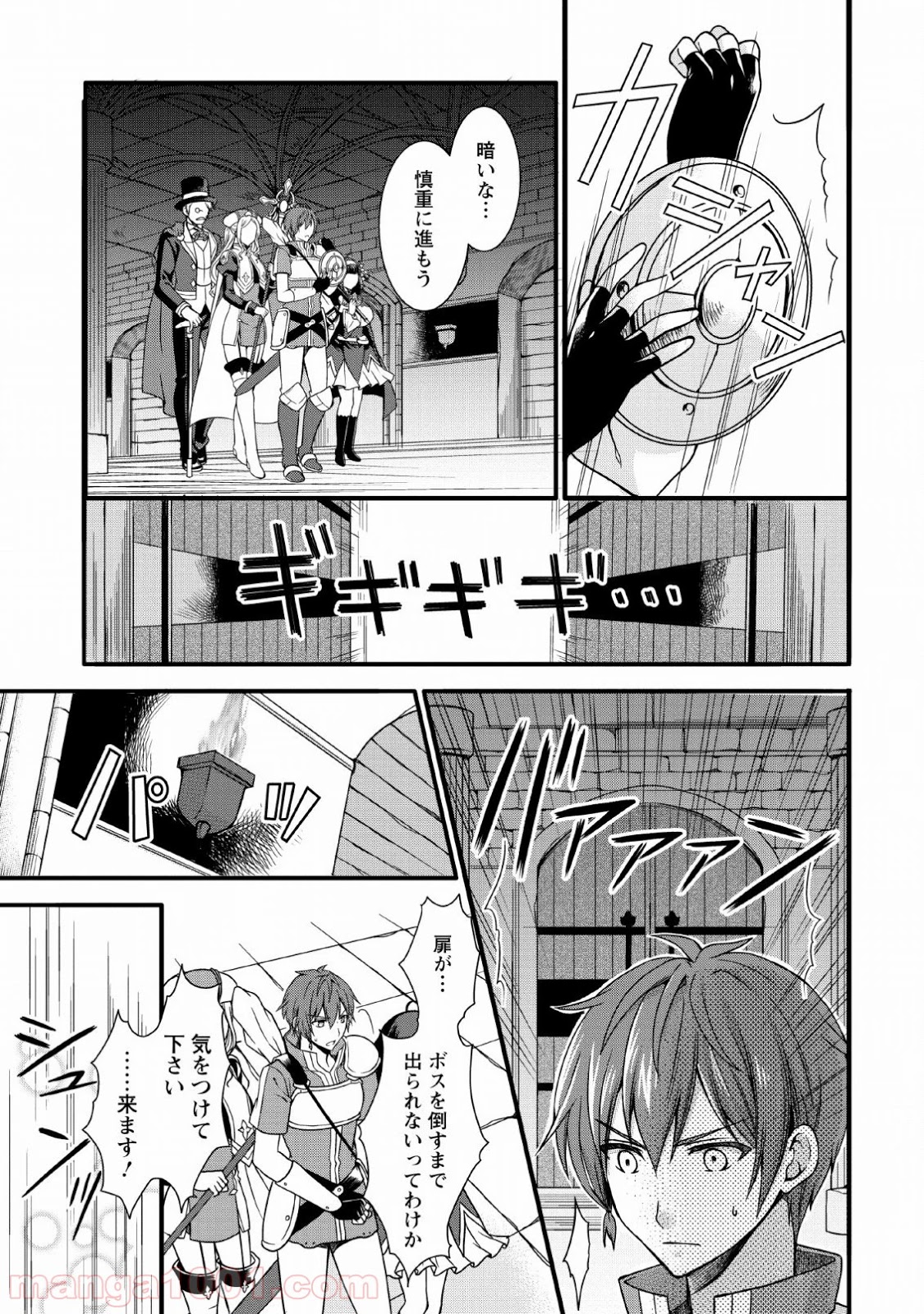 P3