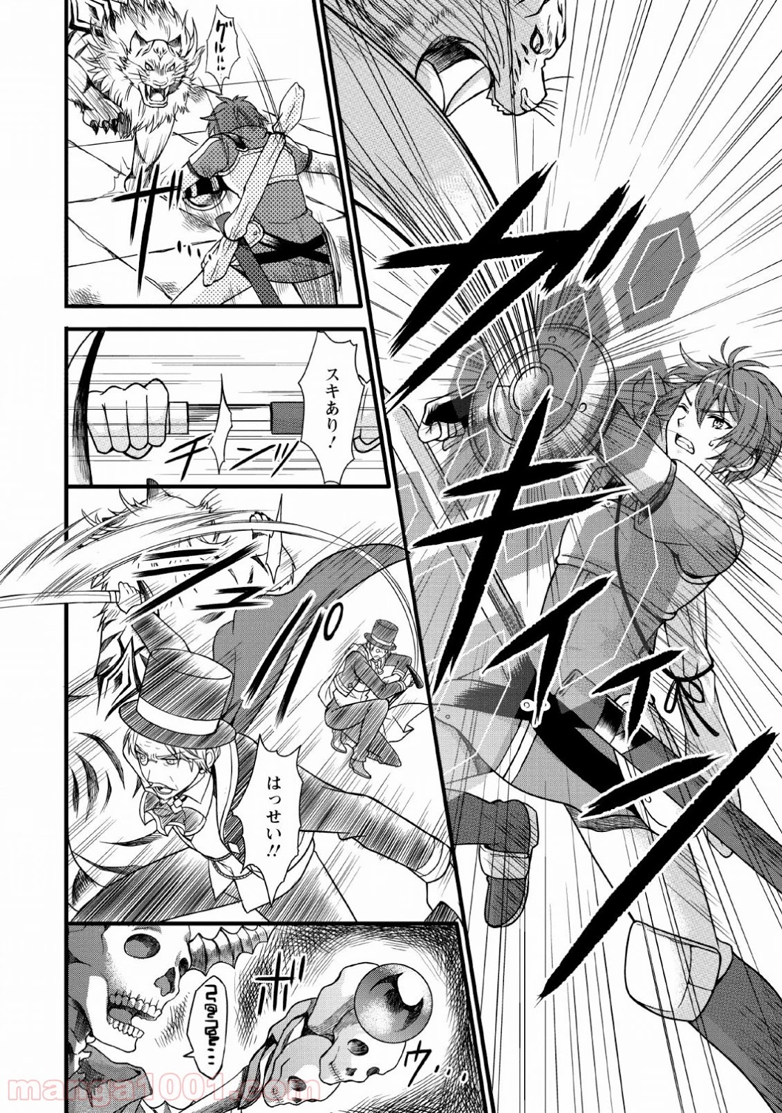 P6
