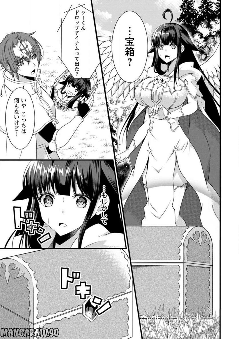 P7