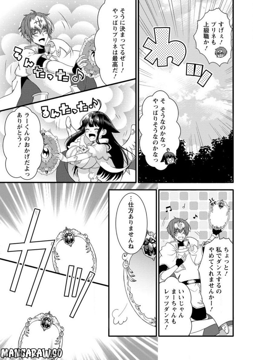 P9