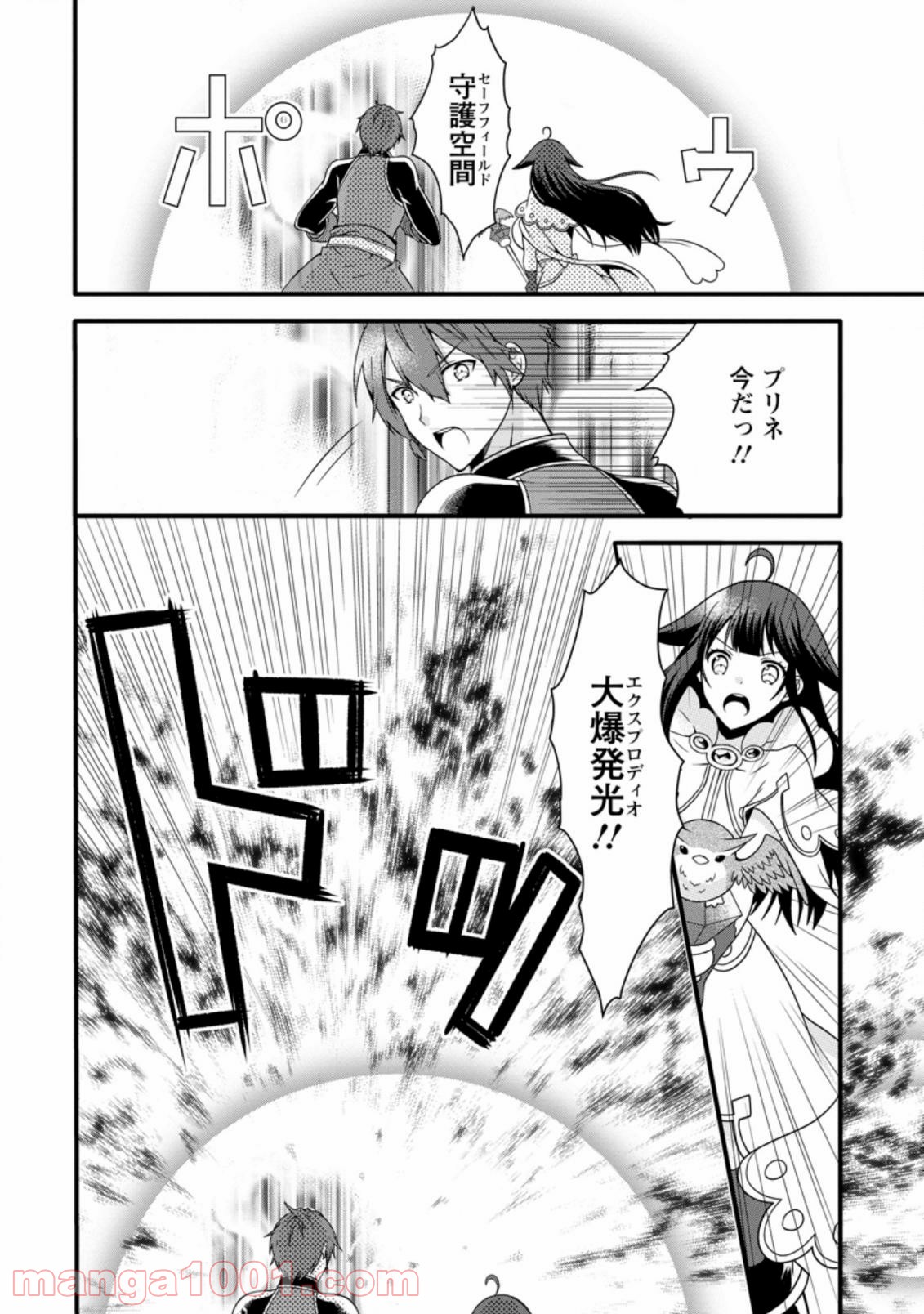 P4